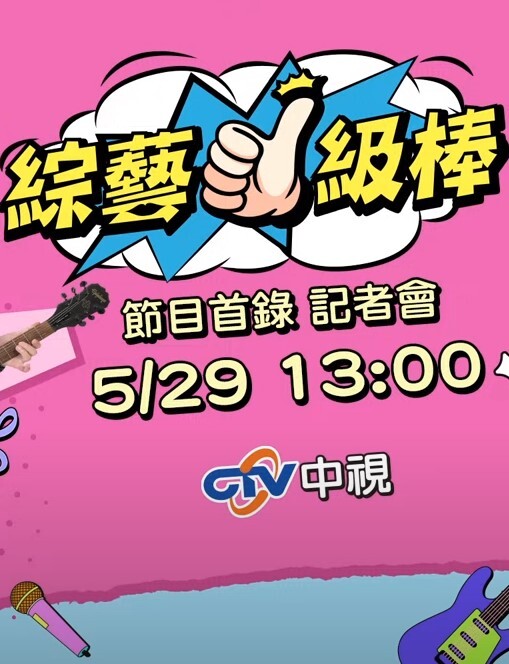 【娜美妖姬】旗袍阳具塞入内裤羞耻淫击蜜穴2 - 性探索