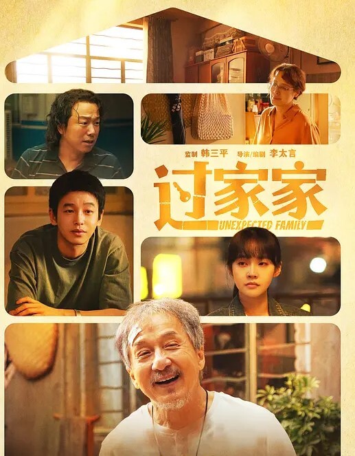 杨雪班长的堕落_同学聚会迷奸大奶班长 - 性探索