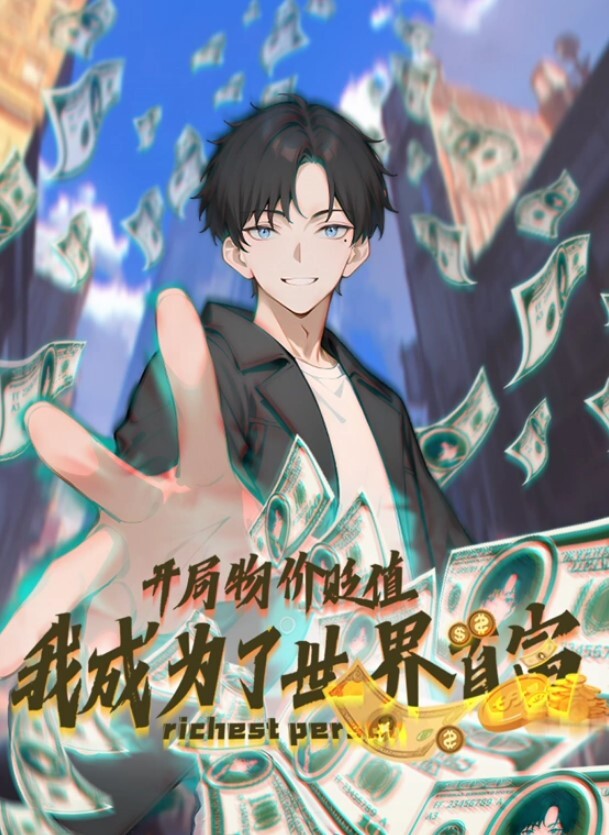 小敏儿尤物学姐对我的酒后诱惑 - 性探索