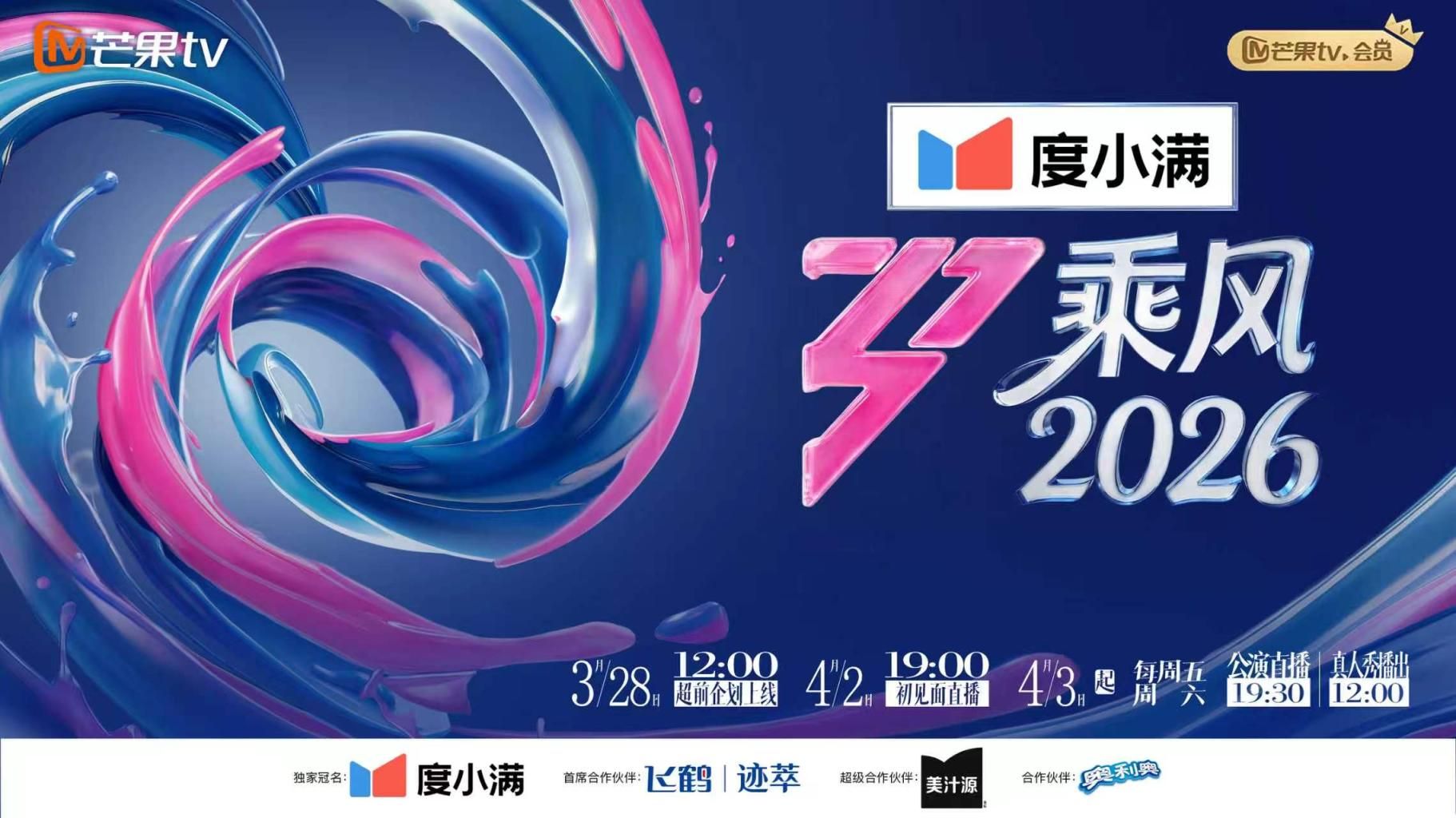 【黎芷萱】RS033 清纯少女的淫逼性报复 [上集] - 性探索