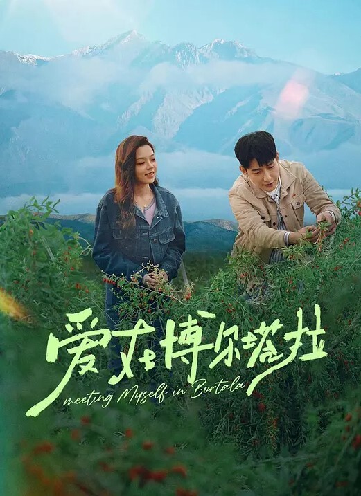 MAKODA雨前亚子 - 性探索