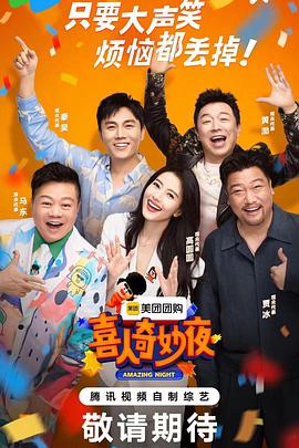 大香蕉在线视频欧美 - 性探索