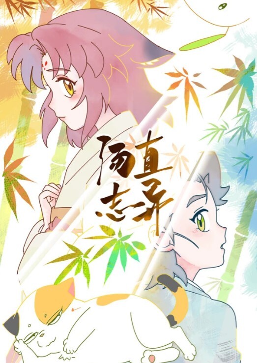 这个调教的好啊这妹子长的真不赖 - 性探索