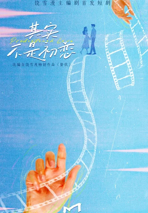 强奸实录小姐姐被黑鬼猥琐男强行扒光强上激烈抵抗最后还是被操了好白菜都让猪给拱了 - 性探索