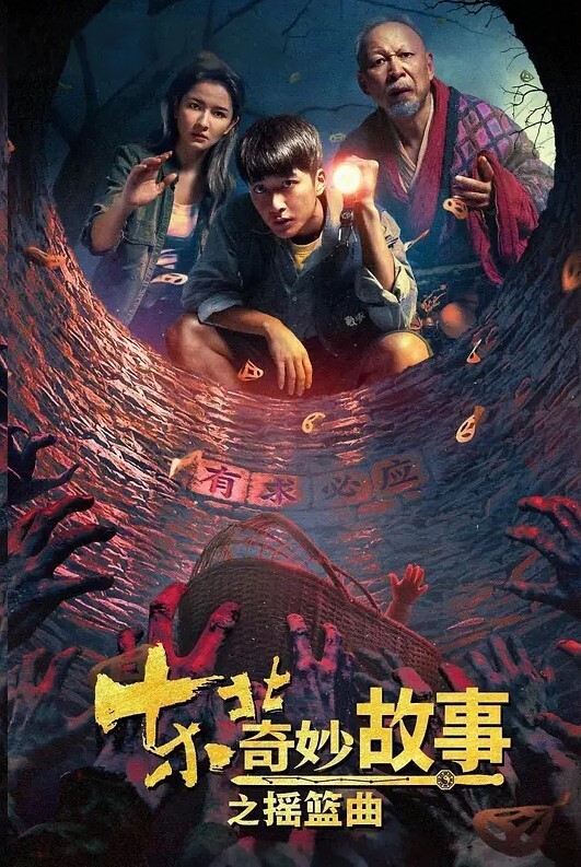 趙公子探花大奶骚女技师推背按摩舔菊服务很周到口完一顿爆操 - 性探索