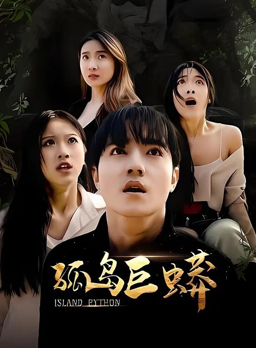 午夜寻花时尚靓妹长腿美女大白美臀嫩穴 - 性探索