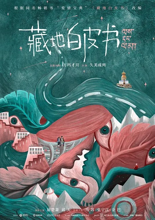 高质量反差婊母狗这就是你们眼中的女神却是别人眼中的母狗恨不得尿她嘴里真刺激 - 性探索
