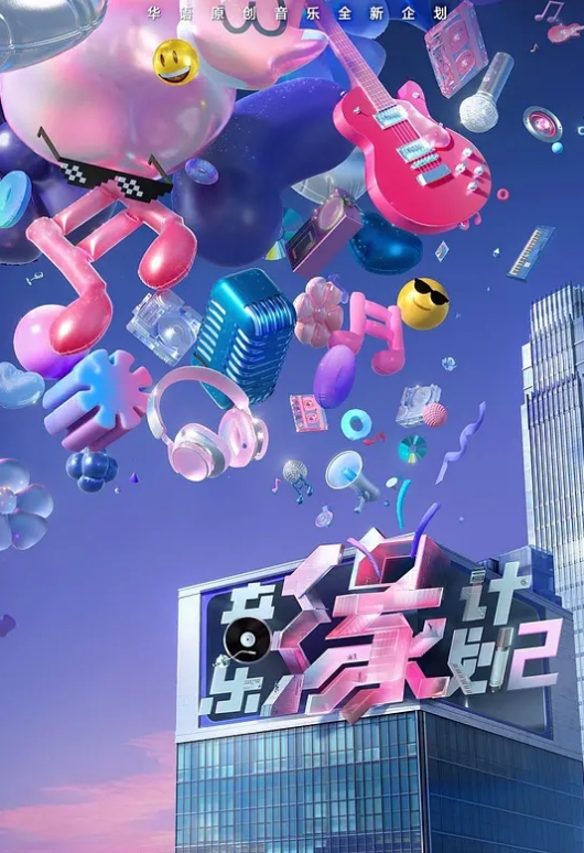 AI-迪丽热巴-v字性感内衣的三人大作战 - 性探索