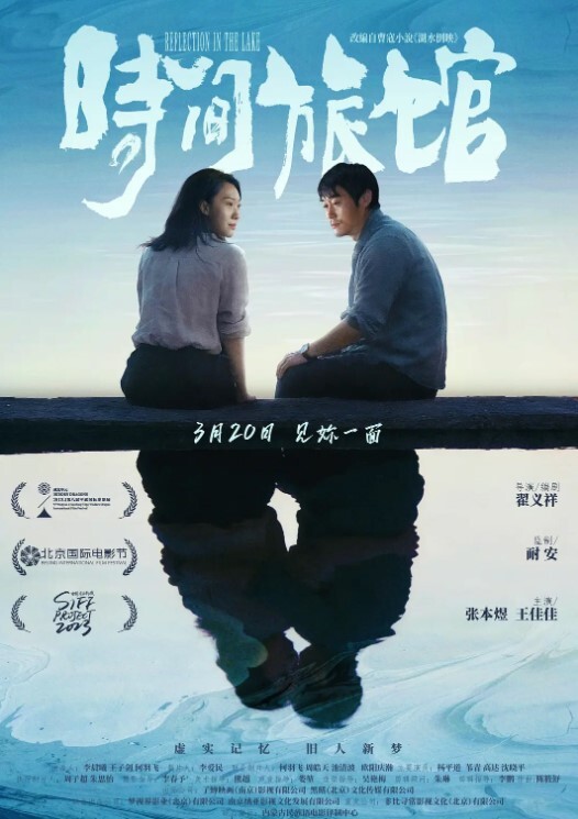 铃木君瑜伽教练的特殊服务_内射精华 - 性探索