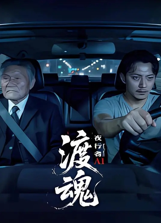 裸體主義沙灘上的修學旅行 - 性探索