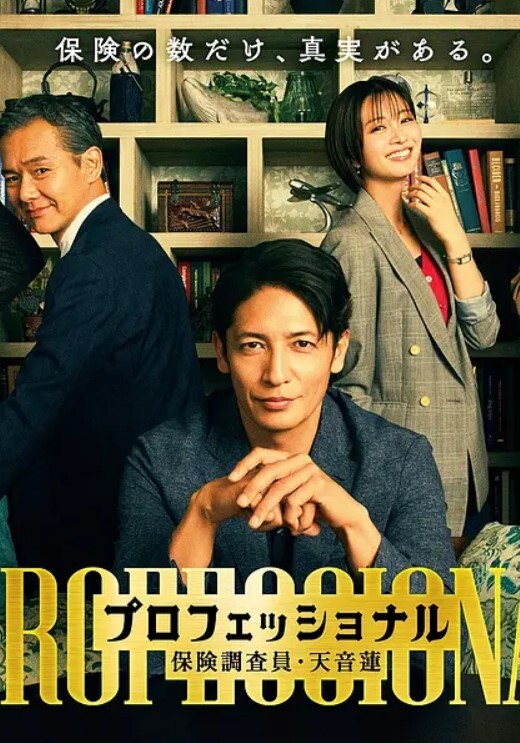 乱伦新作禽兽哥哥不归路我宁愿被恶魔附身也不能让妹妹落入他人之手 - 性探索