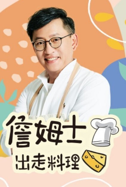 游戏-爱欲的崛起-艾琳ALL2022118 - 性探索