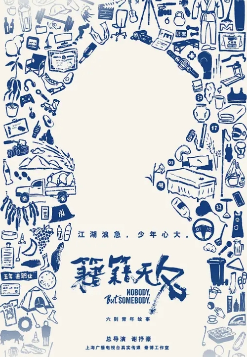 一名大二学妹【郭晓倩】外表清可爱，私下却与男友开放约会 - 性探索