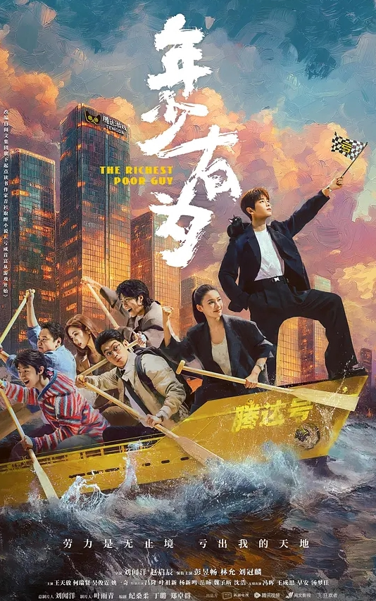 GDCM048雾光之城囚禁的公主 - 性探索