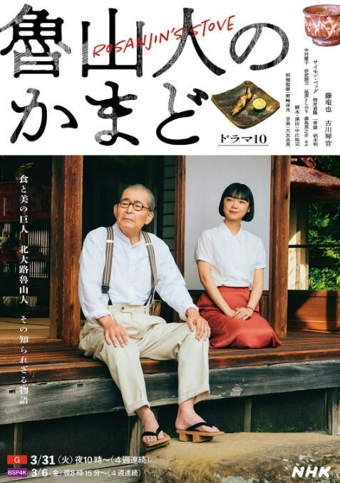 背着兄弟和他老婆偷情做爱极品大奶少妇跪在窗前吃鸡巴肆意玩弄揉捏大翘臀猛猛后入最后爆射美乳 - 性探索