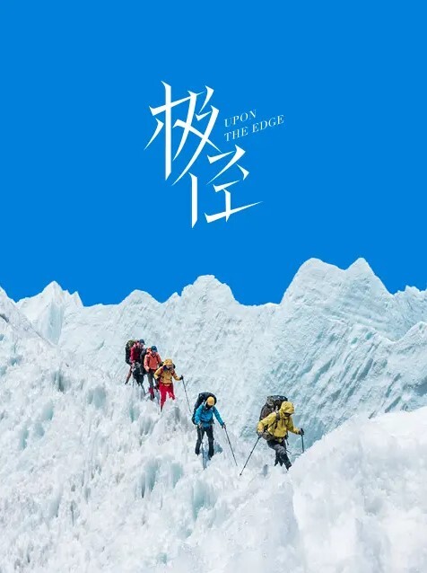 屌丝男现场调教漂亮女友 - 性探索