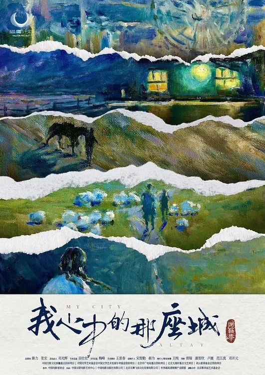 为了媳妇鸡巴入珠她的骚逼被操得直流白浆 - 性探索