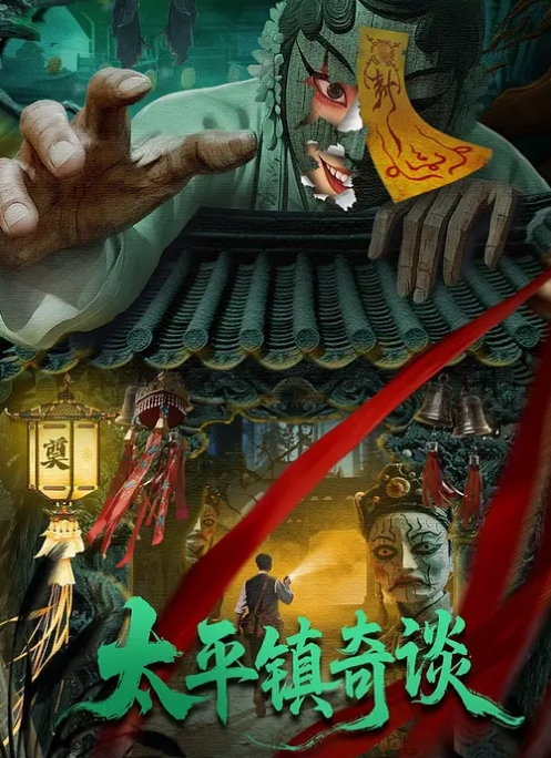 极品国模虎牙妹小丫与土豪酒店超大尺度拍艺术照 - 性探索