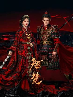 【邻家林妹】超淫荡群体轰趴 满房间都是小穴~爽到上云端! - 性探索