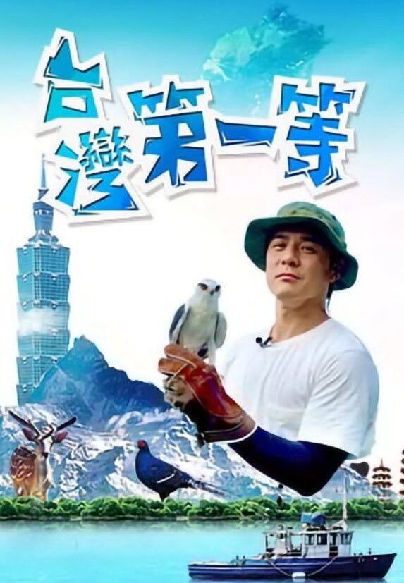 万人求的史上最强巨乳骚妈让儿子蒙上眼镜做迷藏当面全裸自慰 - 性探索