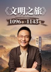 高颜值，好身材，极品汉服模特【焕儿】福利全集✅各种淫荡露出拍摄，被金主调教啪啪内射 (2) - 性探索
