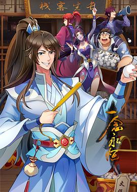 91CM-207  舔狗坚持不懈的春天 - 性探索