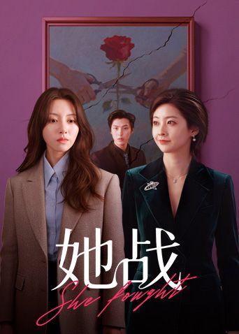 ASMR第一视角娇小甜美小穴授精 - 性探索