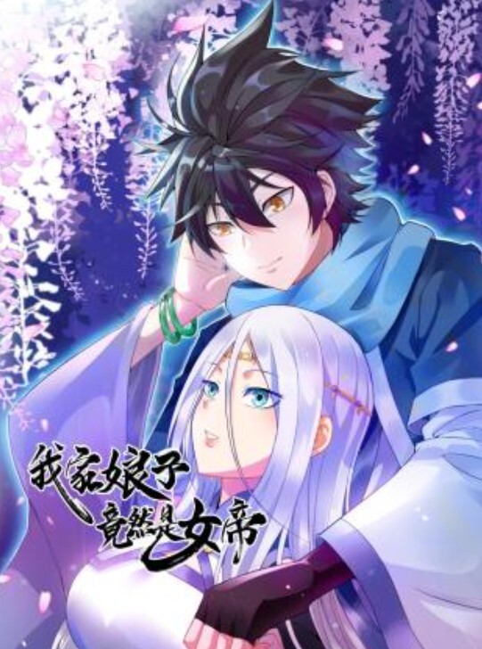 【水果派】禽兽教师催眠爆操高中女生 - 性探索