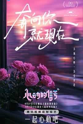 麻豆写真 - 性探索