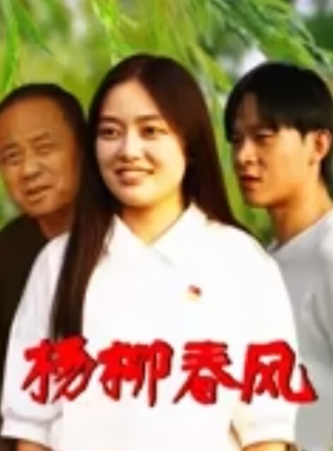 极品00年萝莉女神约操闺蜜小表弟啪啪玉女萝莉范十足无套骑乘白浆四溢 - 性探索