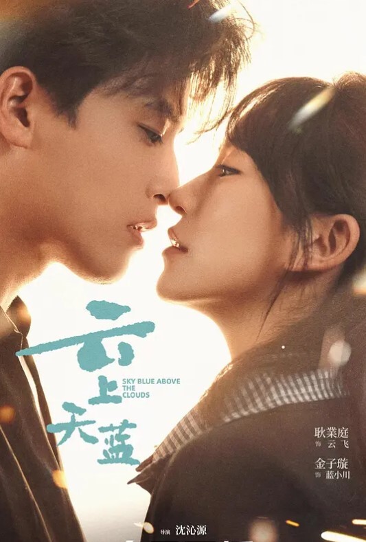 Jerid美咲睡着了3 - 性探索