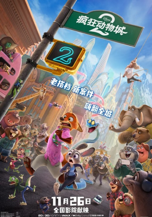 【反差大学生】顶级颜值反差大学生长相可爱的不行 背地里其实是被玩烂的母狗 - 性探索