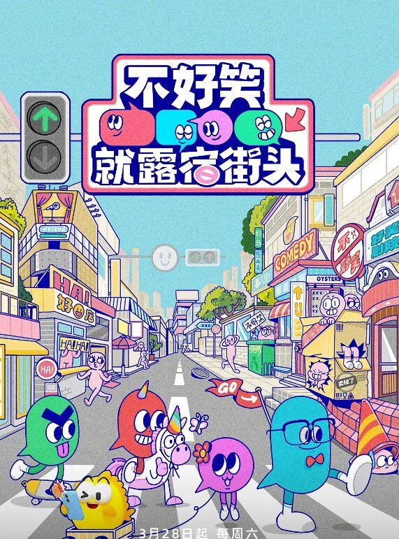 【桃视频】激情性爱的学习历程 LAA0038 - 性探索