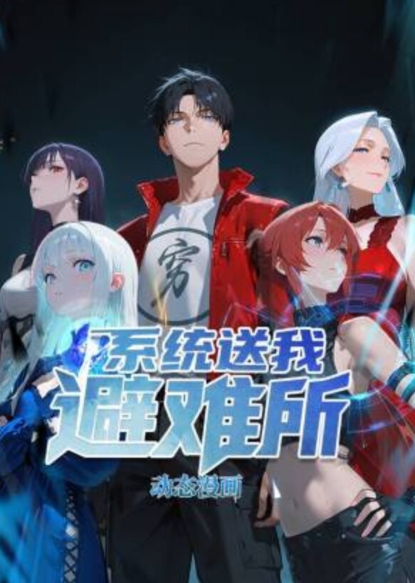 水娘上帝视角 - 性探索