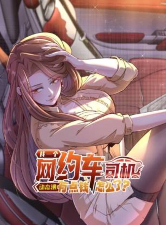 被我痴汉之后的女子高生情欲四溢的淫乱纯爱故事2 - 性探索