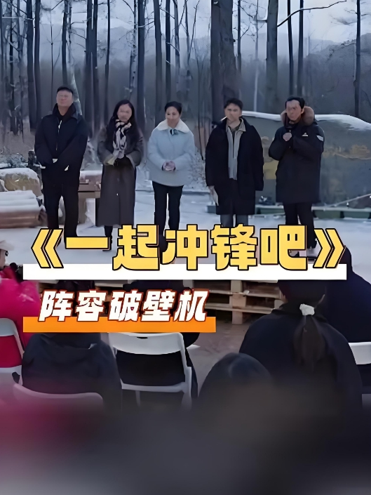 冒充JC给女友出头强迫女同学把衣服脱光 - 性探索
