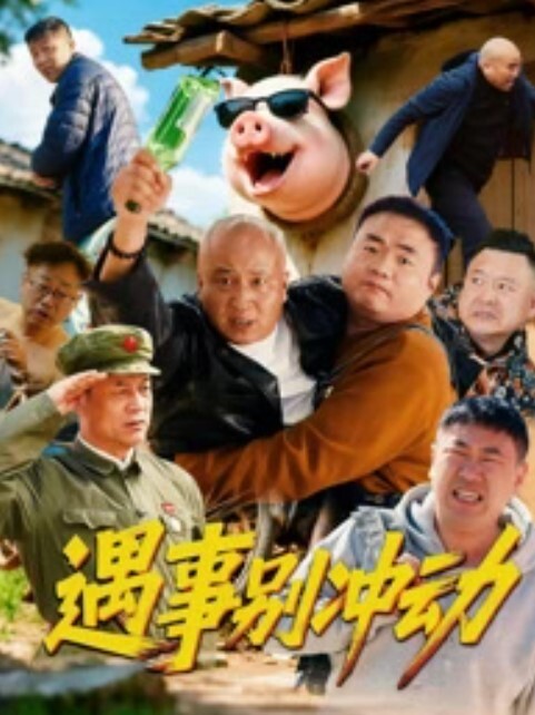 【紫蛋最新高价土豪视频流出】极品长腿_后入深插，骚叫不停，身材真的好啊 - 性探索