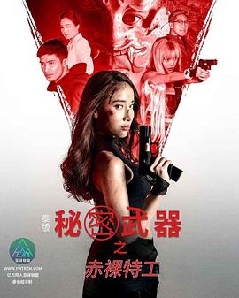 色情网站国产 - 性探索