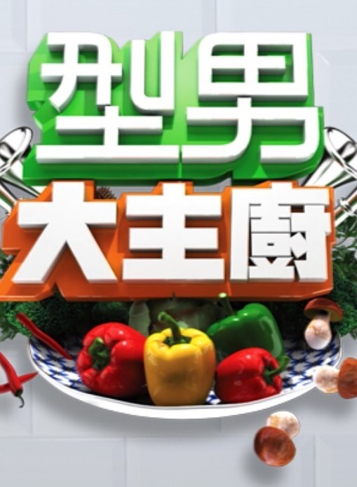 鬼畜母姐妹调教日记第1话 - 性探索