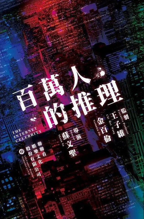 【双飞探花】小哥找来2位颜值和身材都是顶级妹子一起玩3P - 性探索