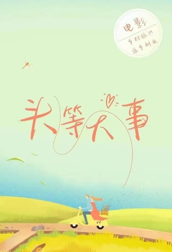 小婊妹颜值很高乖巧可爱又听话各种舔弄奶油大鸡巴吸蛋蛋让小哥抠逼玩弄各种抽插真骚啊 - 性探索