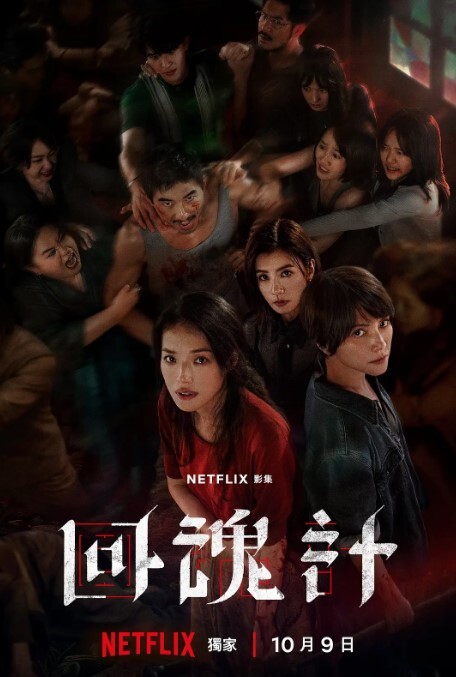 亚裔厚唇人妻的媚黑癖好 - 性探索