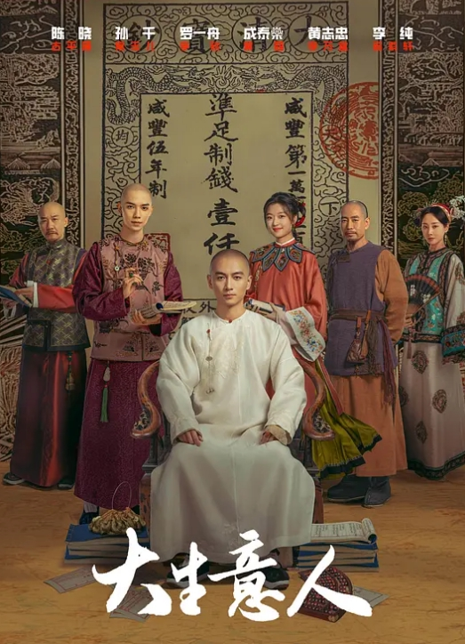 【真实露脸学生妹】土豪重金定制，清纯舞蹈校花【萝莉小羊】福利②，裸舞勾引，跳蛋道具自慰 (2) - 性探索