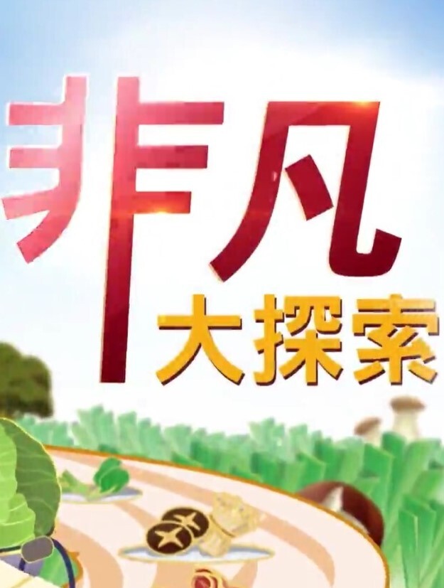 哦哦哦野生屁股 - 性探索