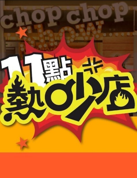 真实叔嫂乱伦系列叔叔爆操闷骚嫂子 - 性探索