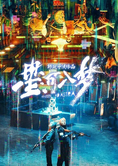 酒店偷拍极品软嫩大学情侣相互切磋性爱姿势 - 性探索