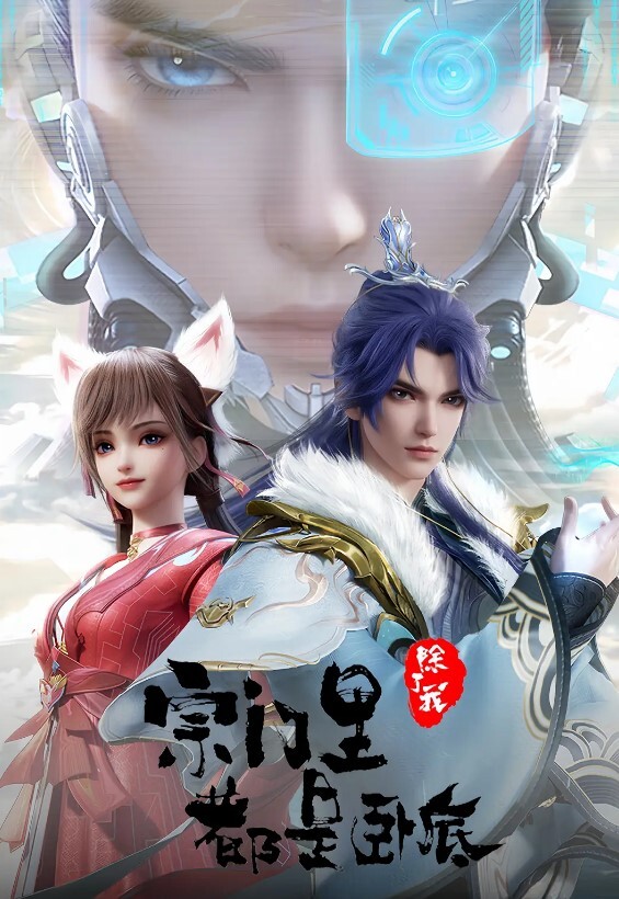 高端合集广州央企肌肉海王Kennys00后清纯学妹南航空姐大长腿模特白富美留学生众多骚婊成倒贴母狗 - 性探索