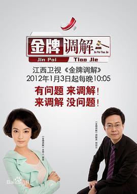 口交图片 - 性探索
