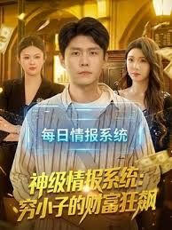 青春JK大奶美眉,你是不是不会叫,我不喜欢叫,稀毛一线天小鲍鱼玩了半天,在家被大鸡吧小哥无套输出内射 - 性探索
