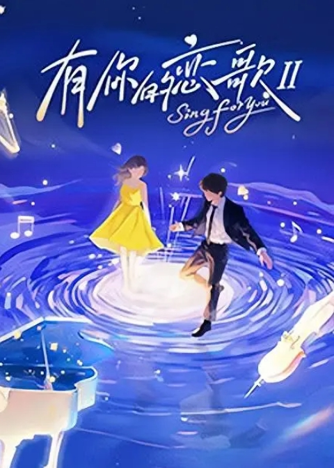 抖音小网红洁儿自慰视频流出 - 性探索